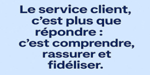 Qualité de service