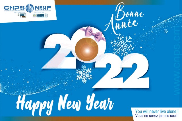 La CNPS vous souhaite une bonne et heureuse année 2022